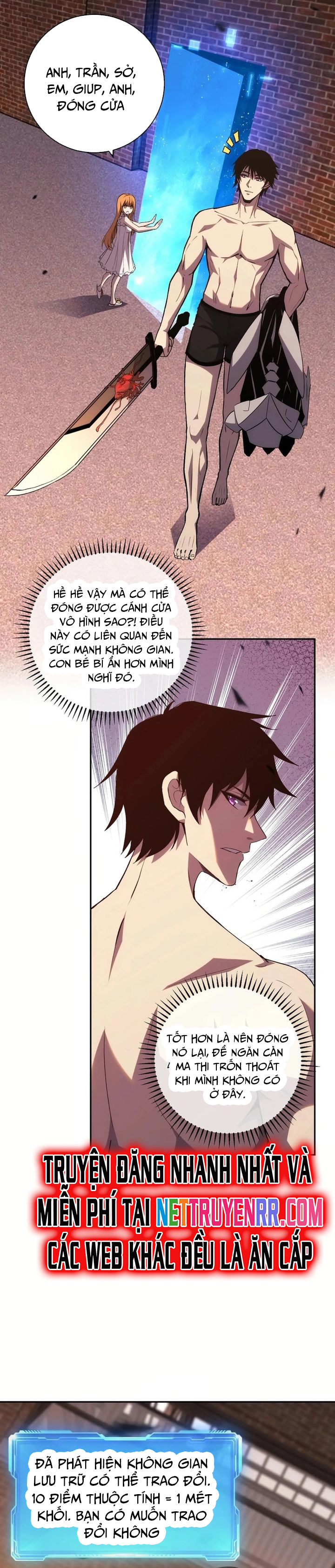 Ta Hóa Thân Ma Thần, Trở Thành Diệt Thế Cự Thú! Chapter 18 - Trang 2