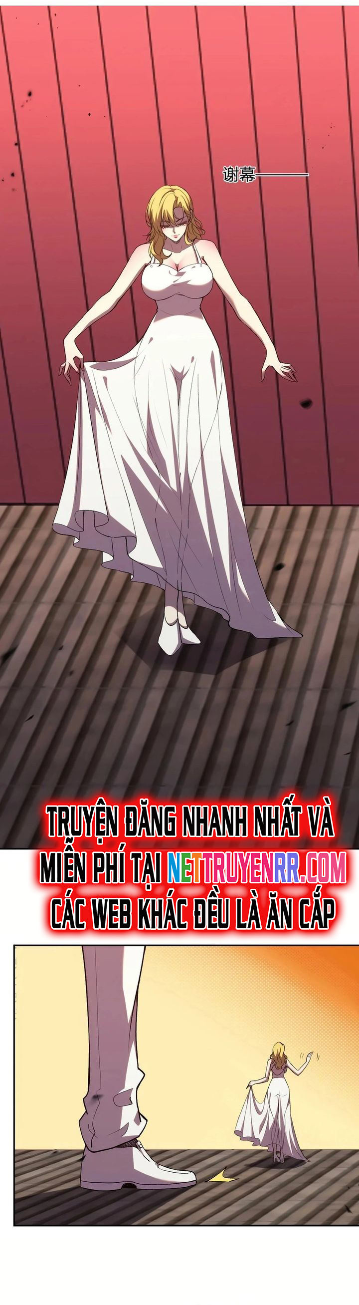 Ta Hóa Thân Ma Thần, Trở Thành Diệt Thế Cự Thú! Chapter 18 - Trang 2