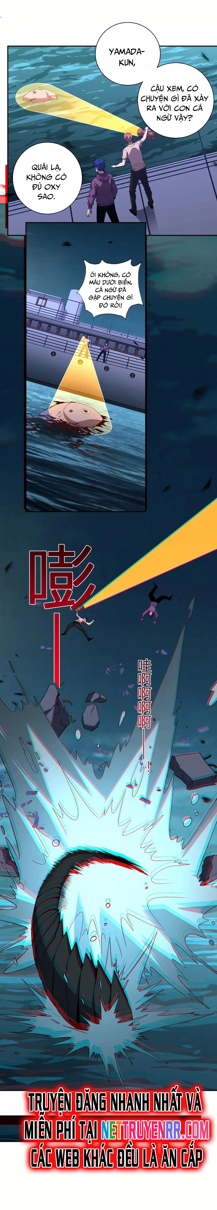 Ta Hóa Thân Ma Thần, Trở Thành Diệt Thế Cự Thú! Chapter 18 - Trang 2