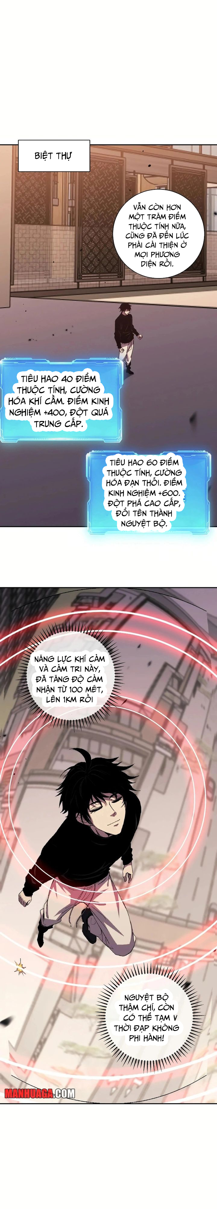 Ta Hóa Thân Ma Thần, Trở Thành Diệt Thế Cự Thú! Chapter 18 - Trang 2