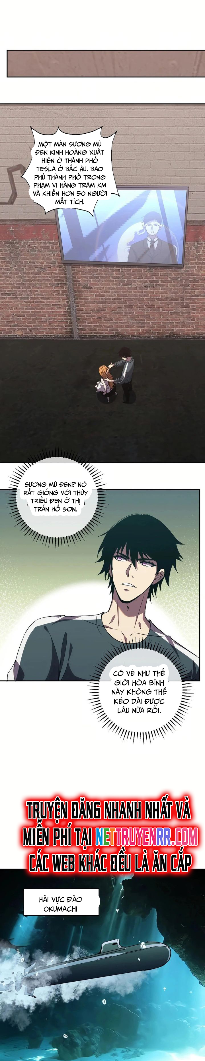 Ta Hóa Thân Ma Thần, Trở Thành Diệt Thế Cự Thú! Chapter 18 - Trang 2