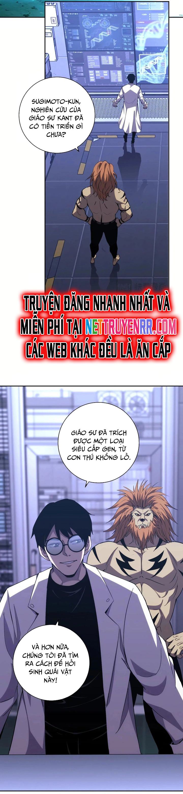 Ta Hóa Thân Ma Thần, Trở Thành Diệt Thế Cự Thú! Chapter 18 - Trang 2