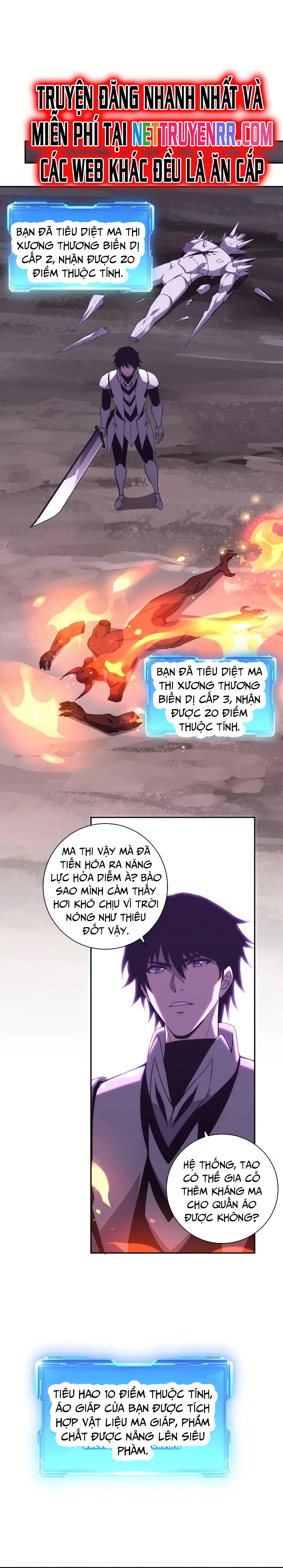 Ta Hóa Thân Ma Thần, Trở Thành Diệt Thế Cự Thú! Chapter 18 - Trang 2