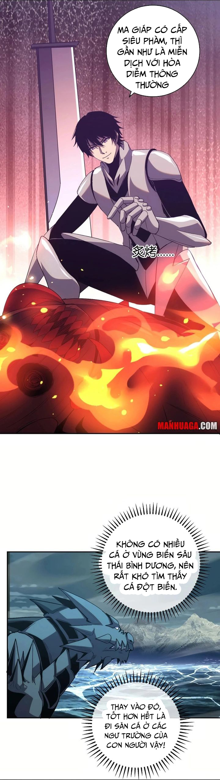 Ta Hóa Thân Ma Thần, Trở Thành Diệt Thế Cự Thú! Chapter 18 - Trang 2