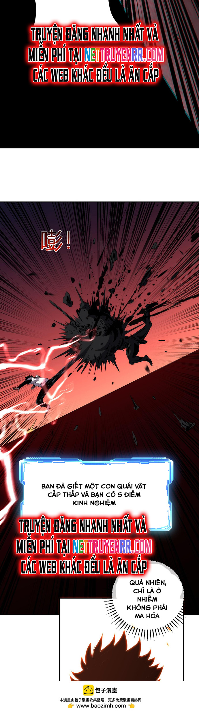 Ta Hóa Thân Ma Thần, Trở Thành Diệt Thế Cự Thú! Chapter 20 - Trang 2