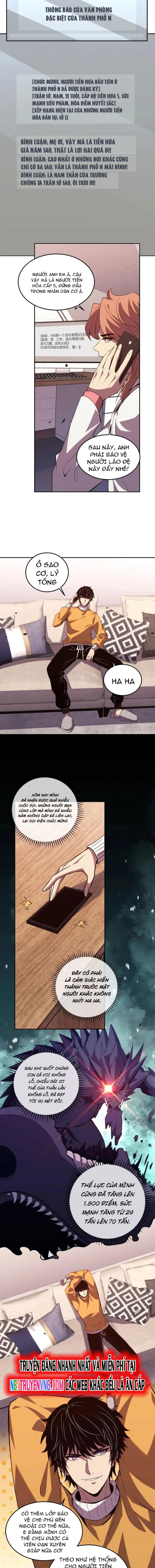 Ta Hóa Thân Ma Thần, Trở Thành Diệt Thế Cự Thú! Chapter 21 - Trang 2