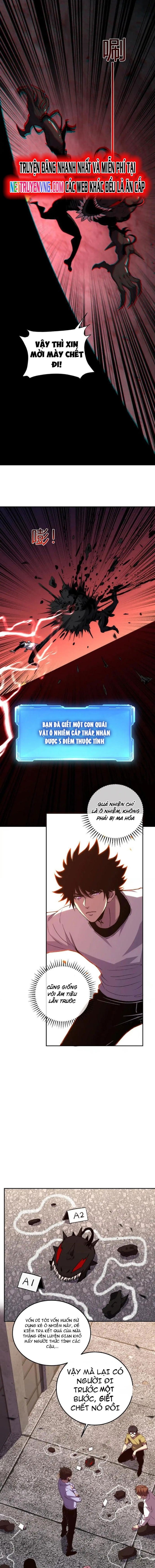 Ta Hóa Thân Ma Thần, Trở Thành Diệt Thế Cự Thú! Chapter 21 - Trang 2