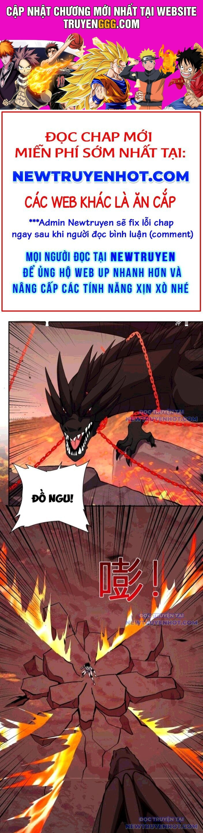 Ta Hóa Thân Ma Thần, Trở Thành Diệt Thế Cự Thú! Chapter 23 - Trang 2