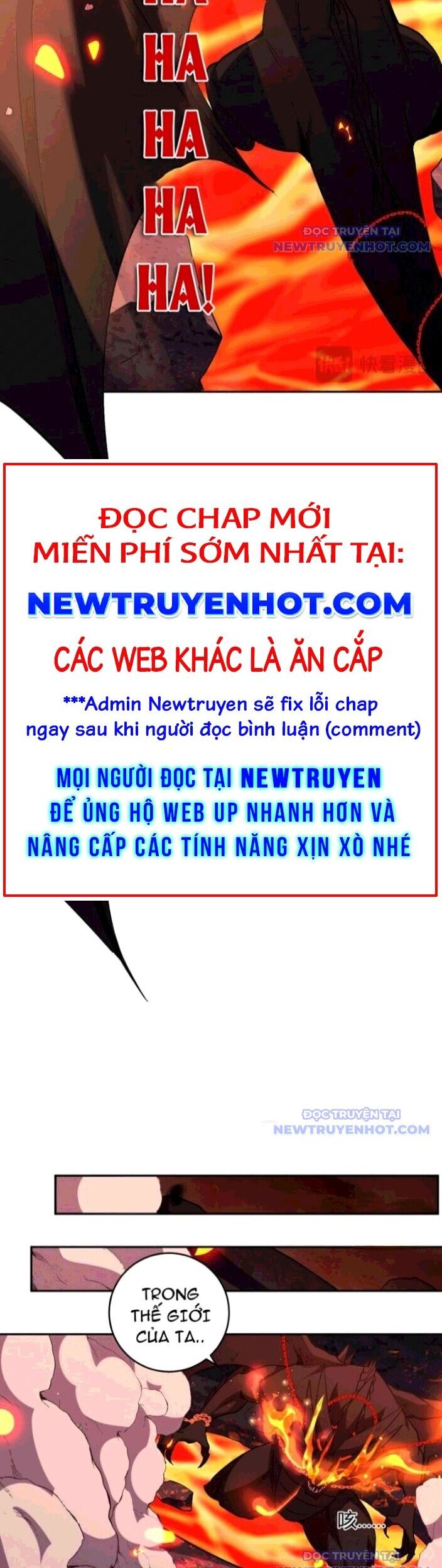 Ta Hóa Thân Ma Thần, Trở Thành Diệt Thế Cự Thú! Chapter 23 - Trang 2