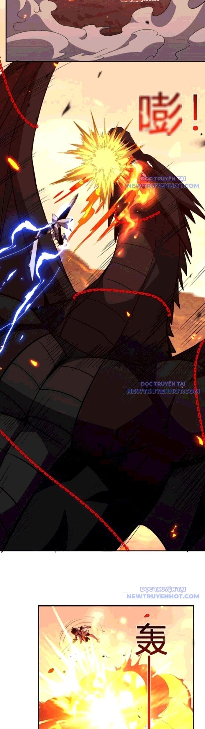 Ta Hóa Thân Ma Thần, Trở Thành Diệt Thế Cự Thú! Chapter 23 - Trang 2