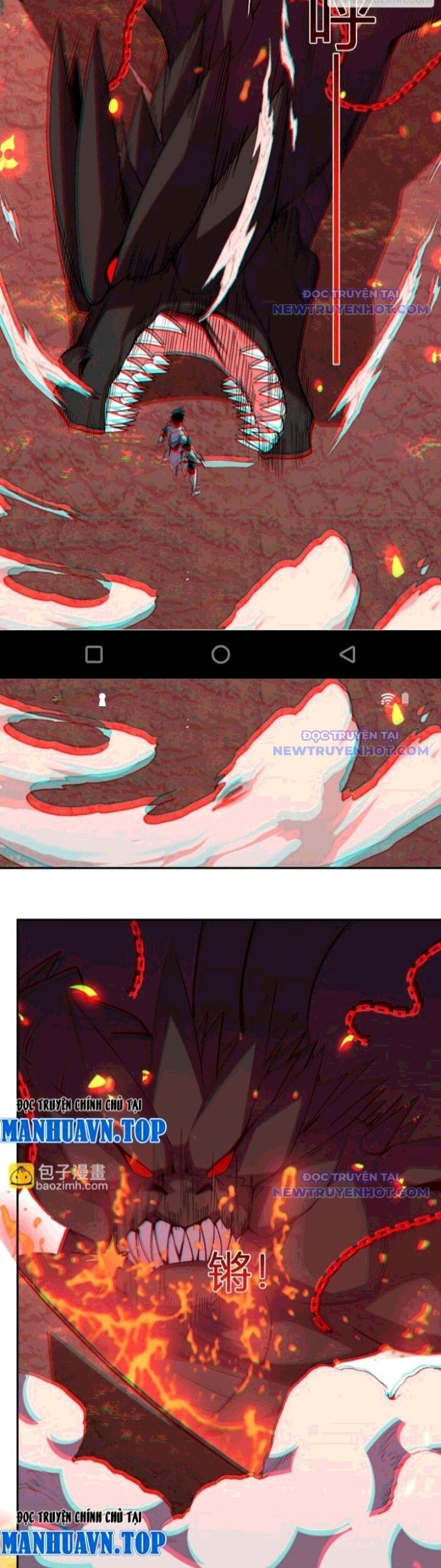 Ta Hóa Thân Ma Thần, Trở Thành Diệt Thế Cự Thú! Chapter 23 - Trang 2