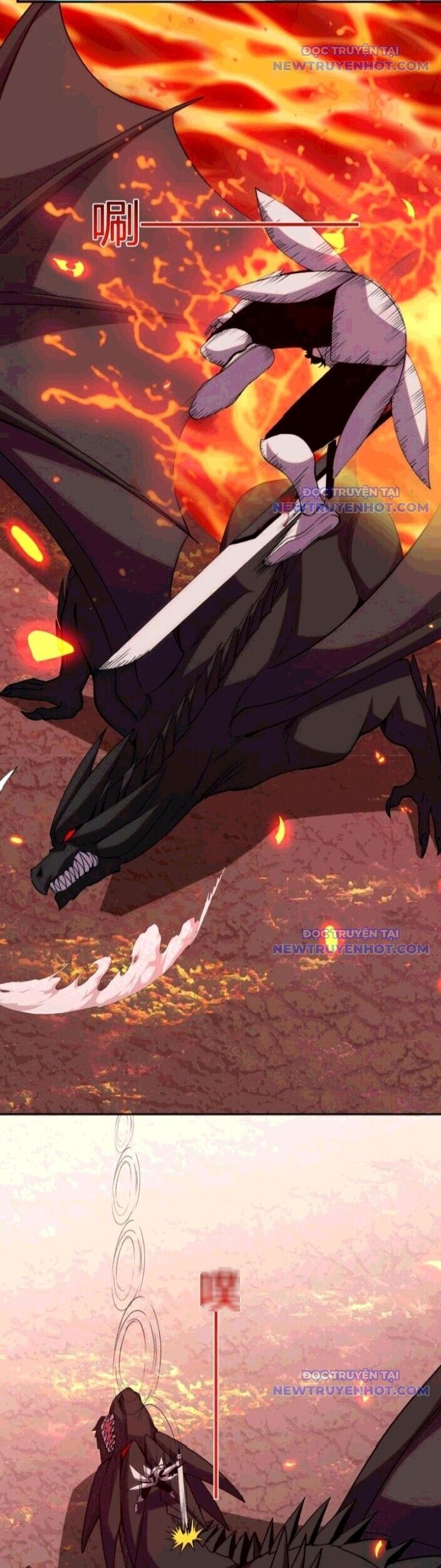 Ta Hóa Thân Ma Thần, Trở Thành Diệt Thế Cự Thú! Chapter 23 - Trang 2