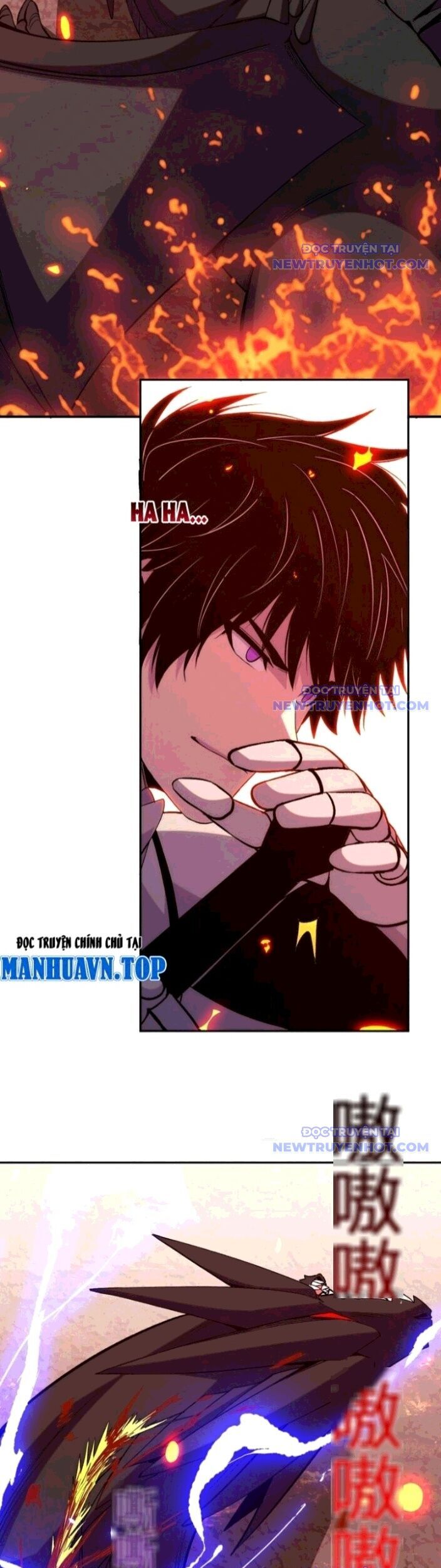 Ta Hóa Thân Ma Thần, Trở Thành Diệt Thế Cự Thú! Chapter 23 - Trang 2