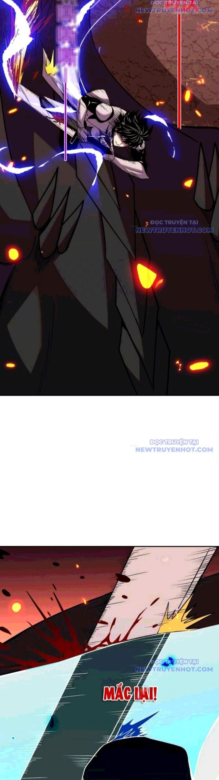 Ta Hóa Thân Ma Thần, Trở Thành Diệt Thế Cự Thú! Chapter 23 - Trang 2