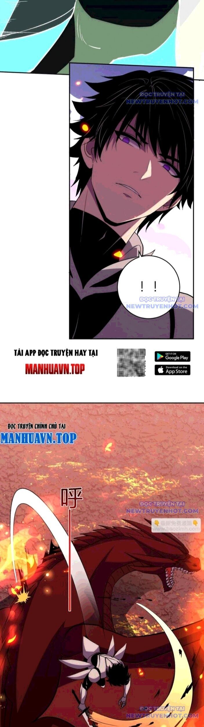 Ta Hóa Thân Ma Thần, Trở Thành Diệt Thế Cự Thú! Chapter 23 - Trang 2