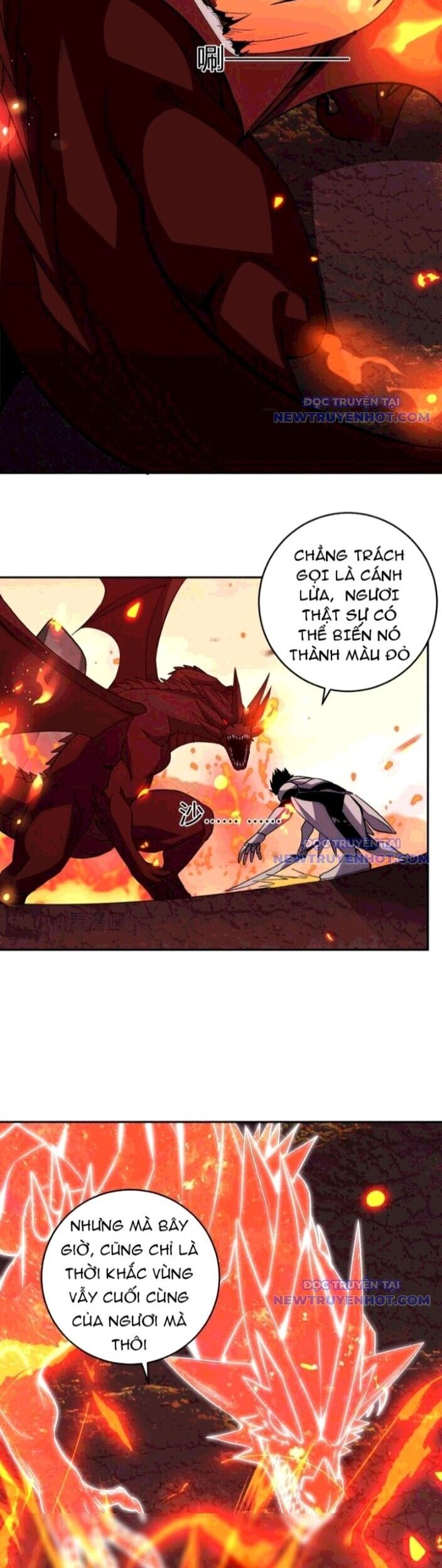 Ta Hóa Thân Ma Thần, Trở Thành Diệt Thế Cự Thú! Chapter 23 - Trang 2