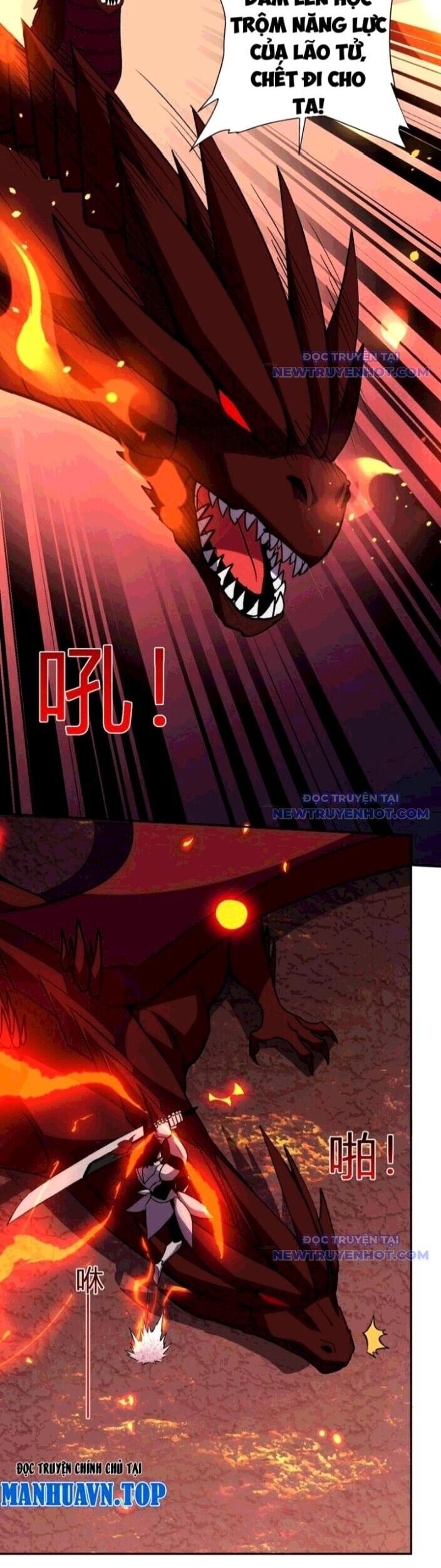 Ta Hóa Thân Ma Thần, Trở Thành Diệt Thế Cự Thú! Chapter 23 - Trang 2