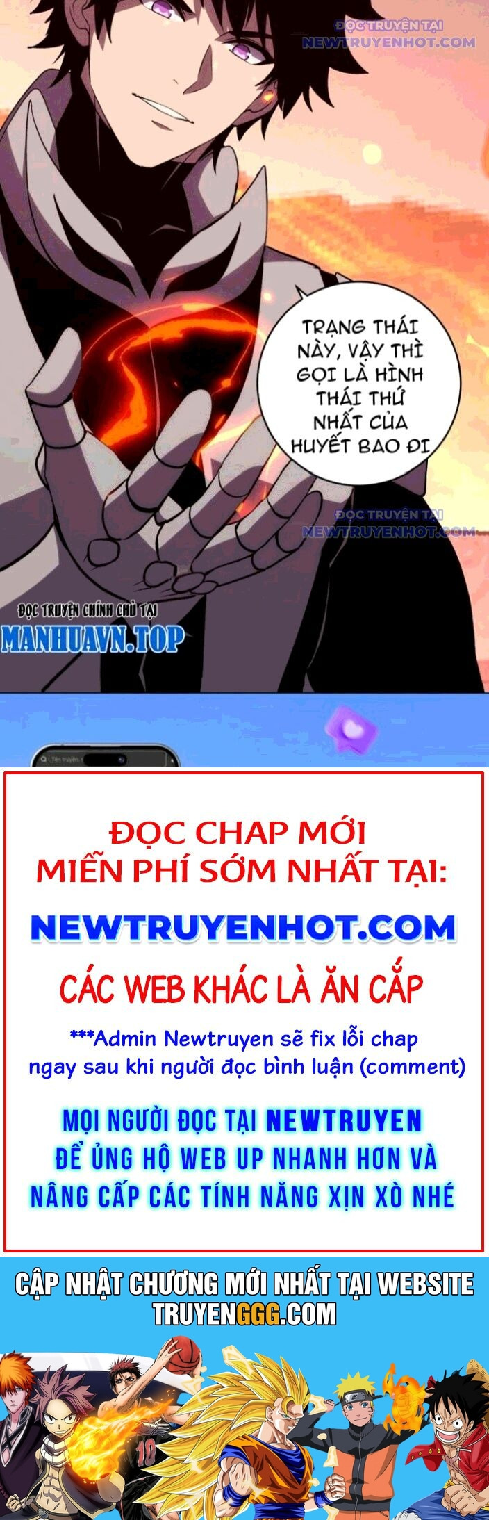 Ta Hóa Thân Ma Thần, Trở Thành Diệt Thế Cự Thú! Chapter 23 - Trang 2