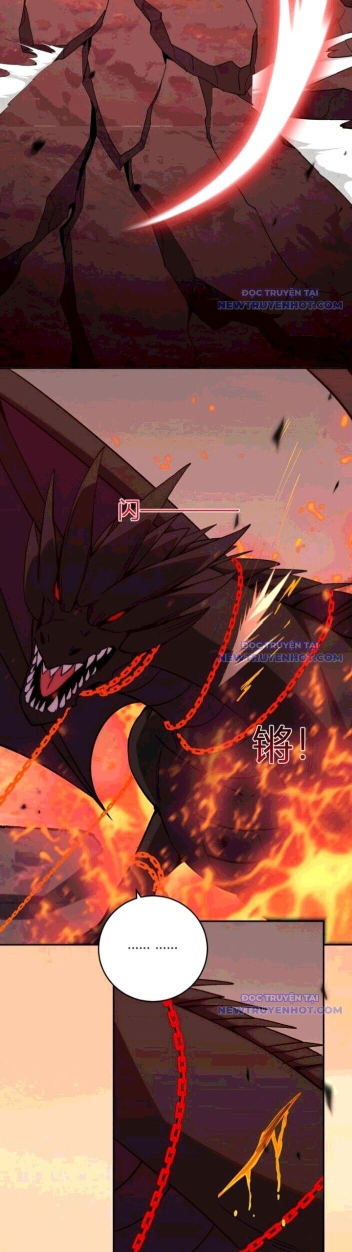 Ta Hóa Thân Ma Thần, Trở Thành Diệt Thế Cự Thú! Chapter 23 - Trang 2