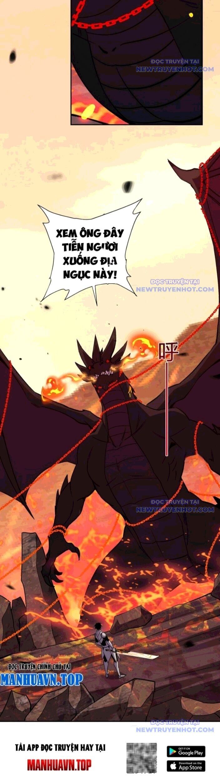 Ta Hóa Thân Ma Thần, Trở Thành Diệt Thế Cự Thú! Chapter 23 - Trang 2