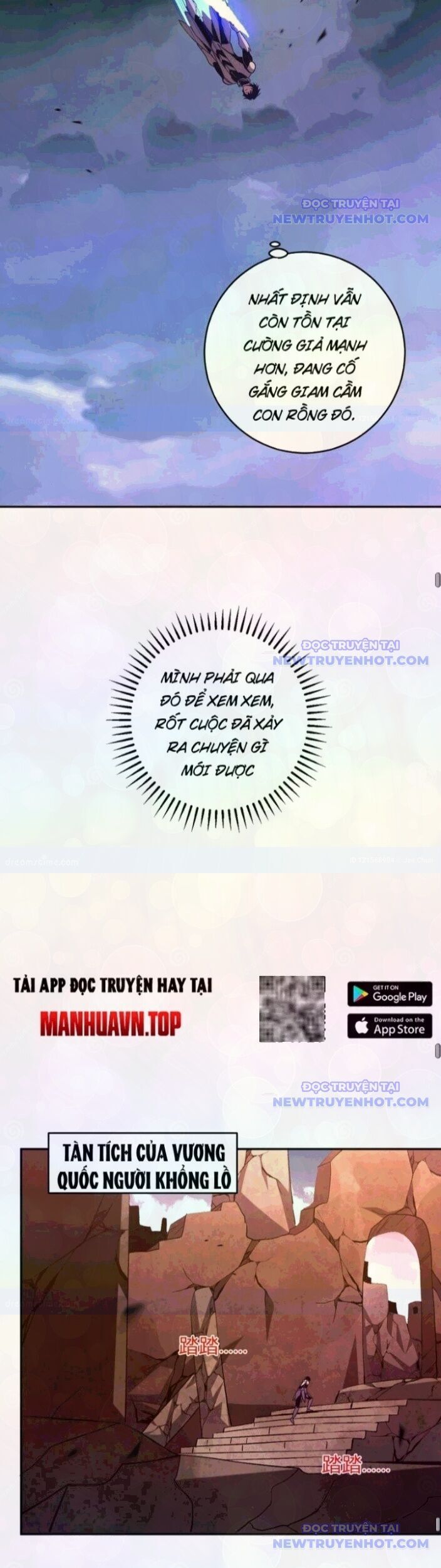 Ta Hóa Thân Ma Thần, Trở Thành Diệt Thế Cự Thú! Chapter 24 - Trang 2