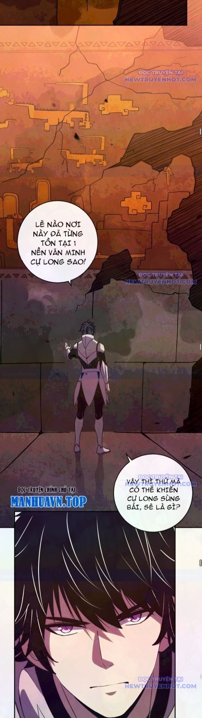 Ta Hóa Thân Ma Thần, Trở Thành Diệt Thế Cự Thú! Chapter 24 - Trang 2