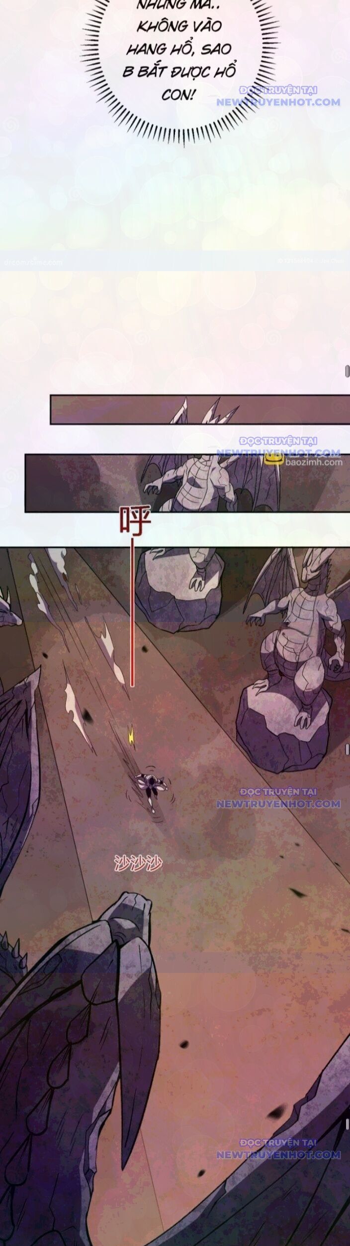 Ta Hóa Thân Ma Thần, Trở Thành Diệt Thế Cự Thú! Chapter 24 - Trang 2