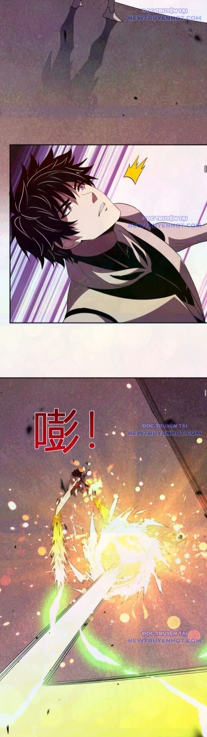 Ta Hóa Thân Ma Thần, Trở Thành Diệt Thế Cự Thú! Chapter 24 - Trang 2