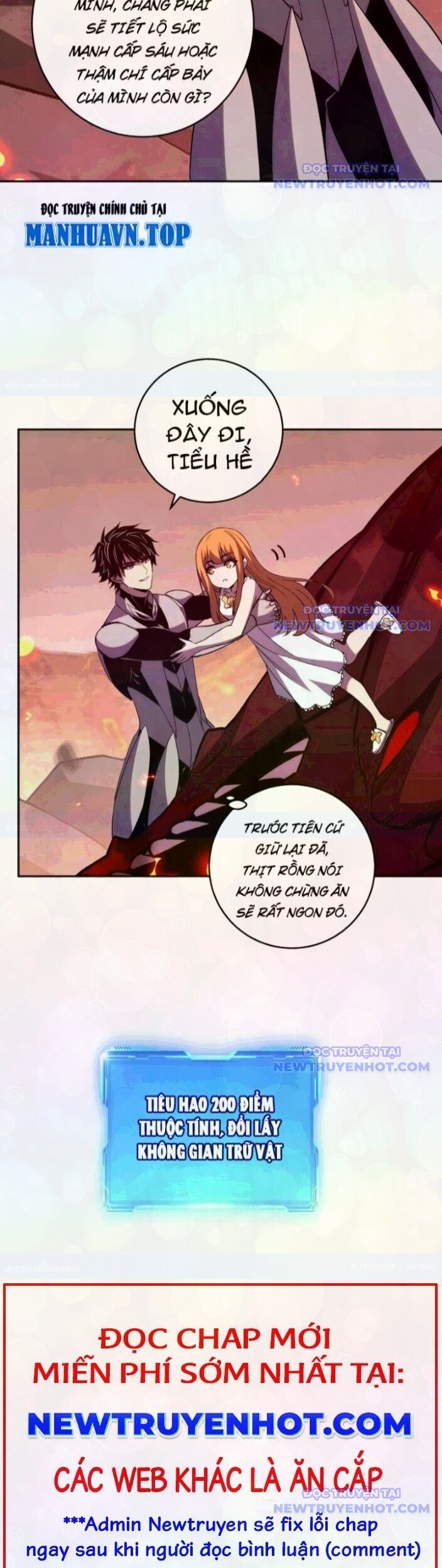 Ta Hóa Thân Ma Thần, Trở Thành Diệt Thế Cự Thú! Chapter 24 - Trang 2