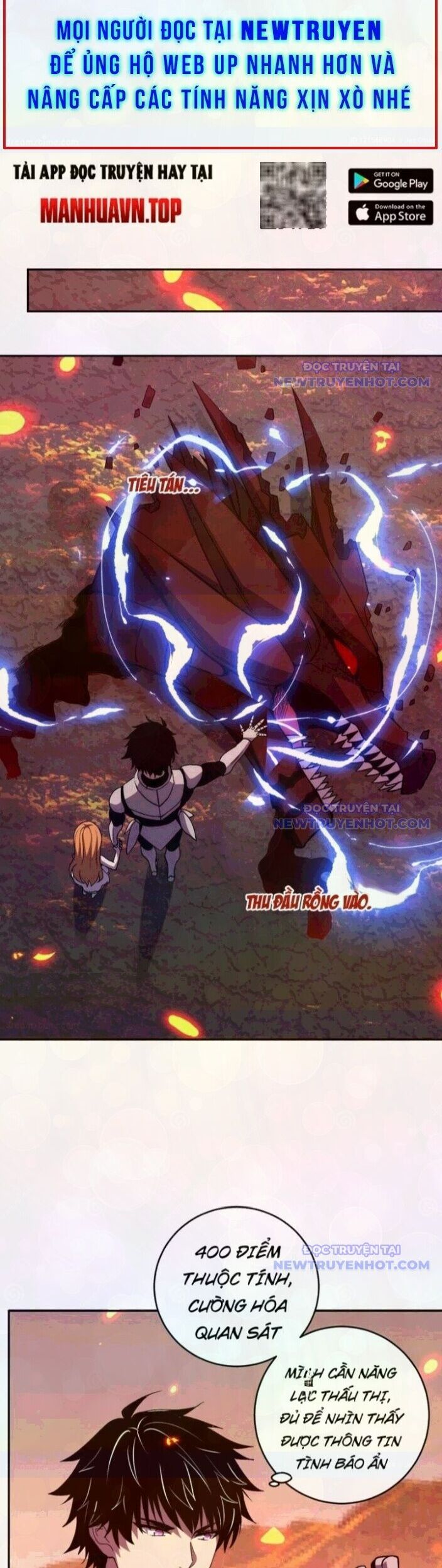 Ta Hóa Thân Ma Thần, Trở Thành Diệt Thế Cự Thú! Chapter 24 - Trang 2