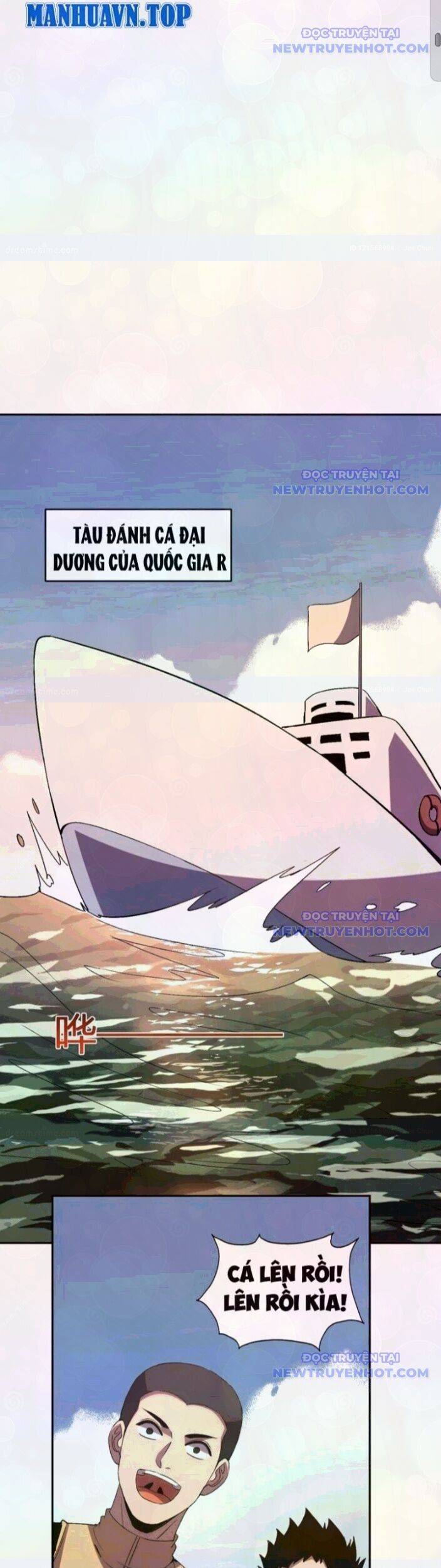 Ta Hóa Thân Ma Thần, Trở Thành Diệt Thế Cự Thú! Chapter 24 - Trang 2