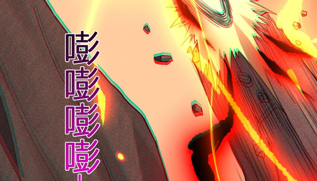 Ta Hóa Thân Ma Thần, Trở Thành Diệt Thế Cự Thú! Chapter 25 - Trang 2