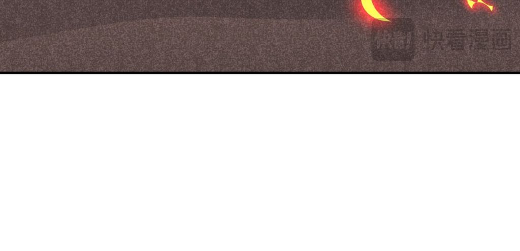 Ta Hóa Thân Ma Thần, Trở Thành Diệt Thế Cự Thú! Chapter 25 - Trang 2