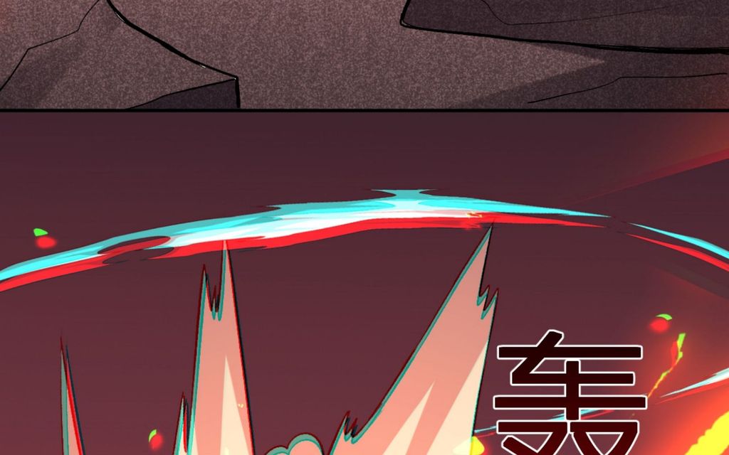 Ta Hóa Thân Ma Thần, Trở Thành Diệt Thế Cự Thú! Chapter 25 - Trang 2