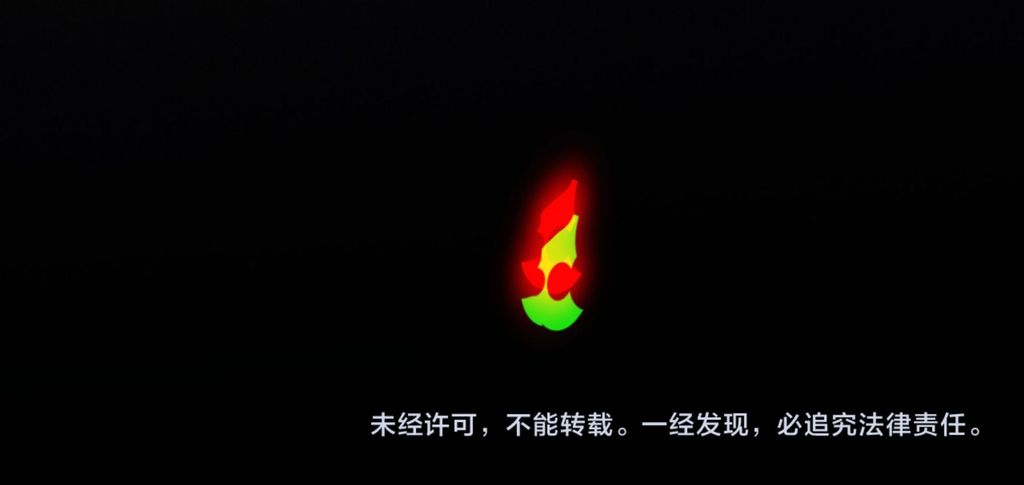 Ta Hóa Thân Ma Thần, Trở Thành Diệt Thế Cự Thú! Chapter 25 - Trang 2