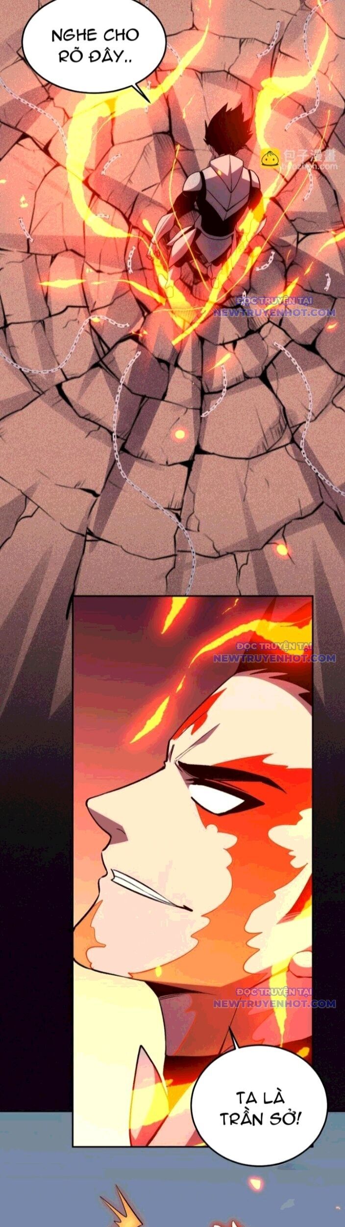 Ta Hóa Thân Ma Thần, Trở Thành Diệt Thế Cự Thú! Chapter 26 - Trang 2