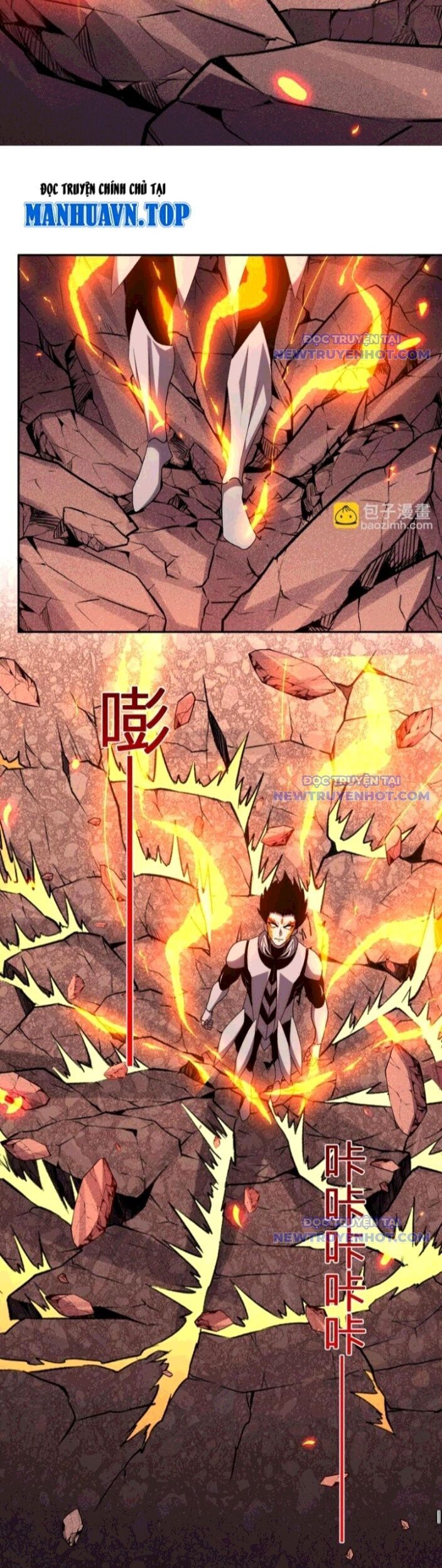 Ta Hóa Thân Ma Thần, Trở Thành Diệt Thế Cự Thú! Chapter 26 - Trang 2