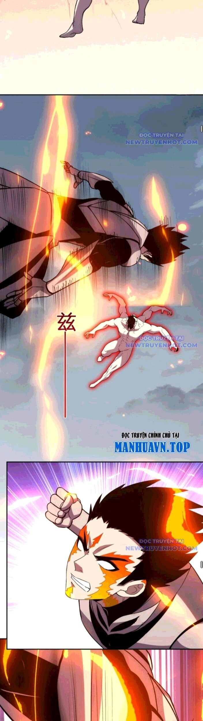 Ta Hóa Thân Ma Thần, Trở Thành Diệt Thế Cự Thú! Chapter 26 - Trang 2