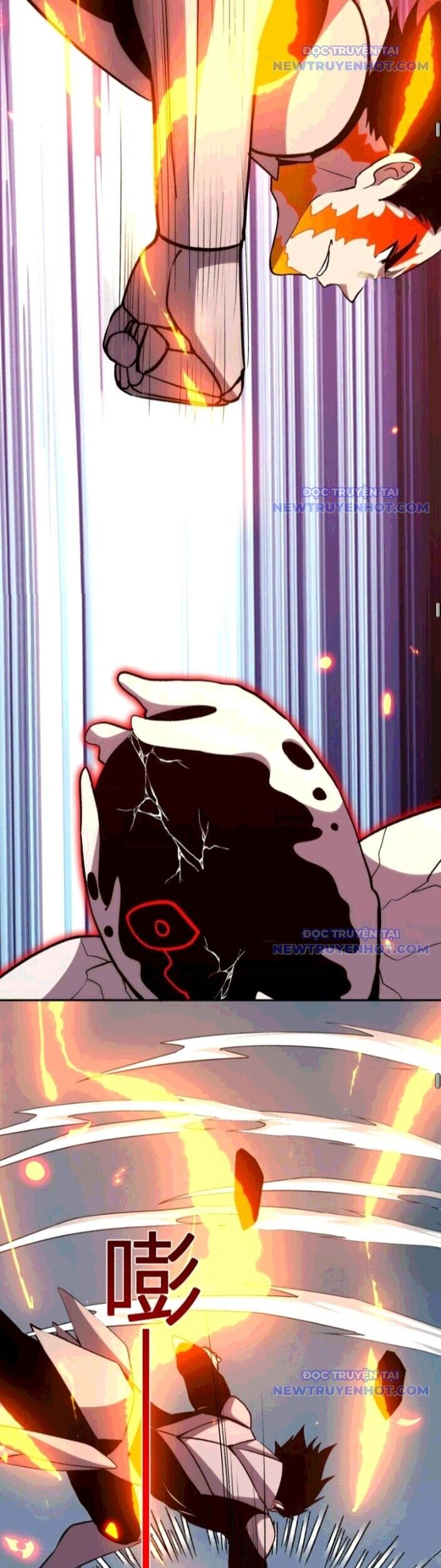 Ta Hóa Thân Ma Thần, Trở Thành Diệt Thế Cự Thú! Chapter 26 - Trang 2