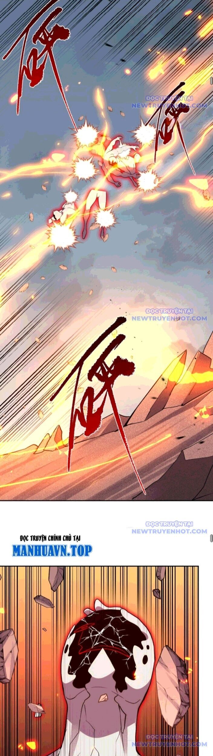 Ta Hóa Thân Ma Thần, Trở Thành Diệt Thế Cự Thú! Chapter 26 - Trang 2