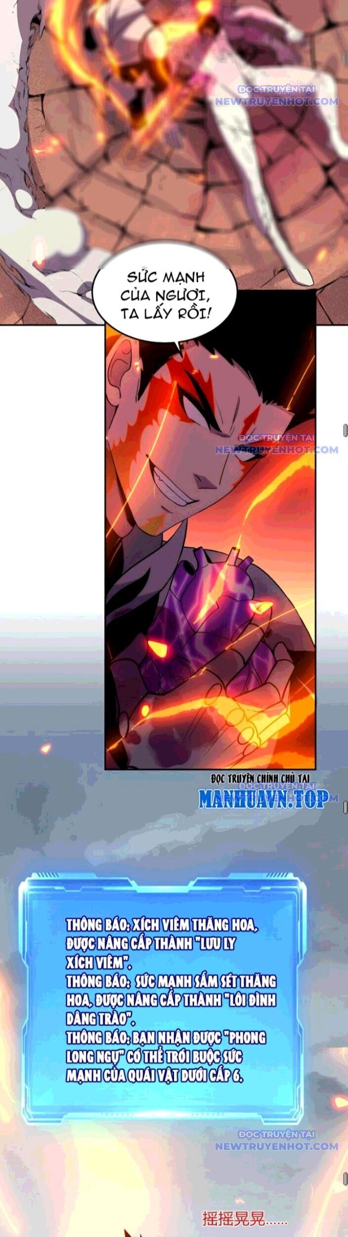 Ta Hóa Thân Ma Thần, Trở Thành Diệt Thế Cự Thú! Chapter 26 - Trang 2