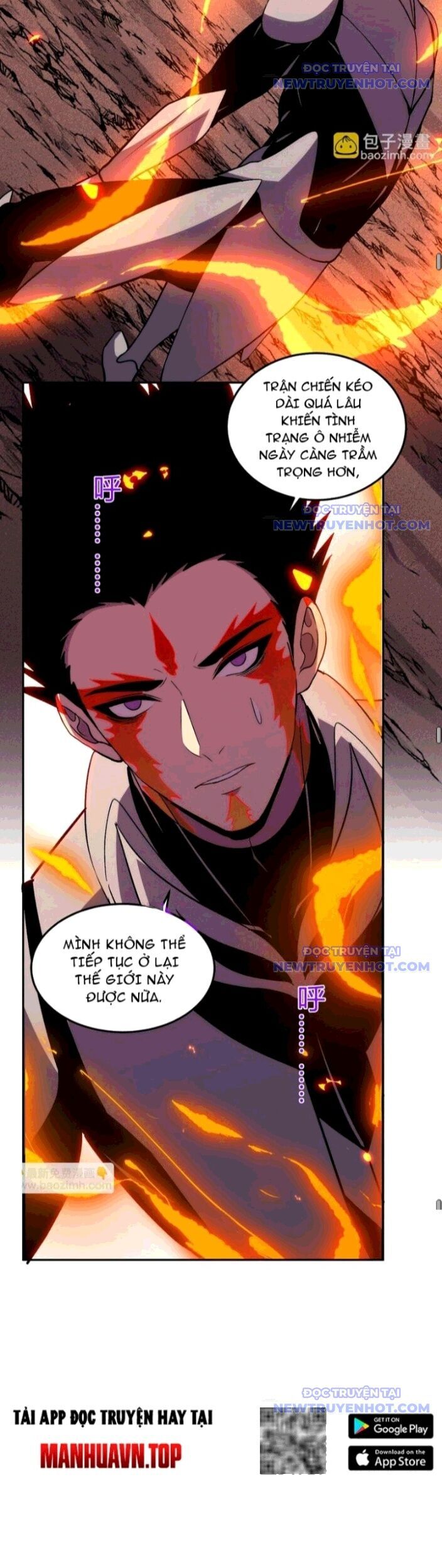 Ta Hóa Thân Ma Thần, Trở Thành Diệt Thế Cự Thú! Chapter 26 - Trang 2