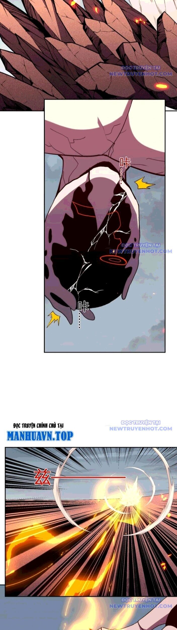 Ta Hóa Thân Ma Thần, Trở Thành Diệt Thế Cự Thú! Chapter 26 - Trang 2