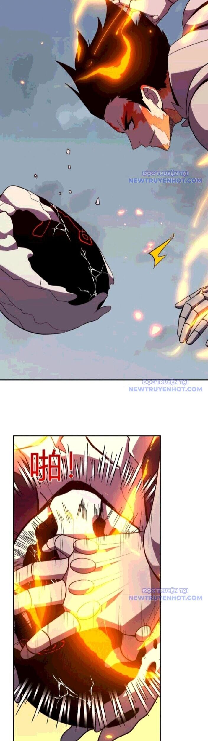 Ta Hóa Thân Ma Thần, Trở Thành Diệt Thế Cự Thú! Chapter 26 - Trang 2