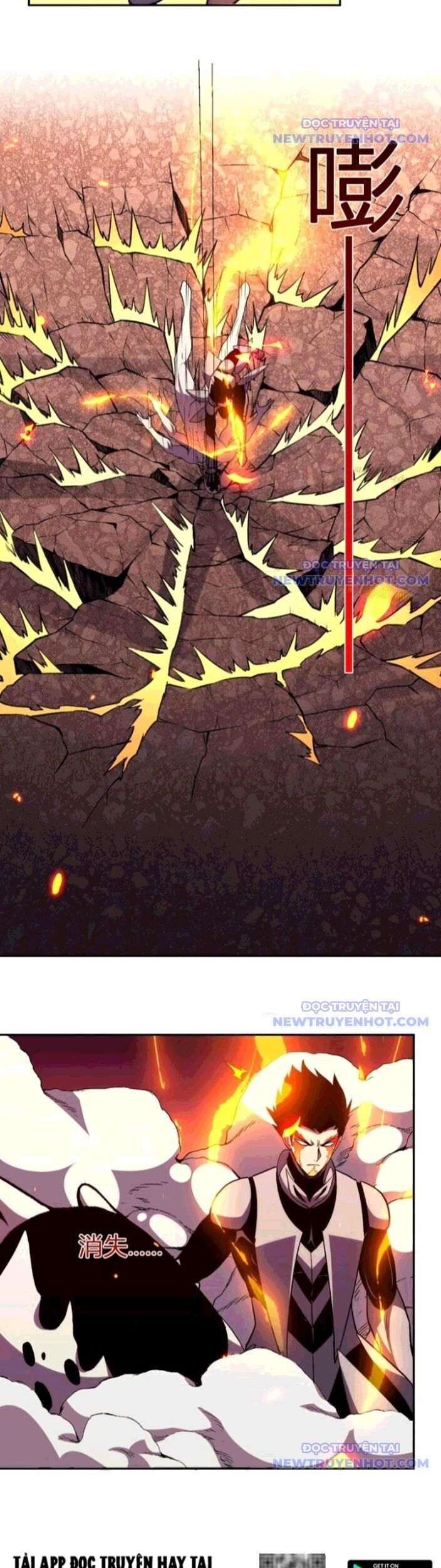 Ta Hóa Thân Ma Thần, Trở Thành Diệt Thế Cự Thú! Chapter 26 - Trang 2
