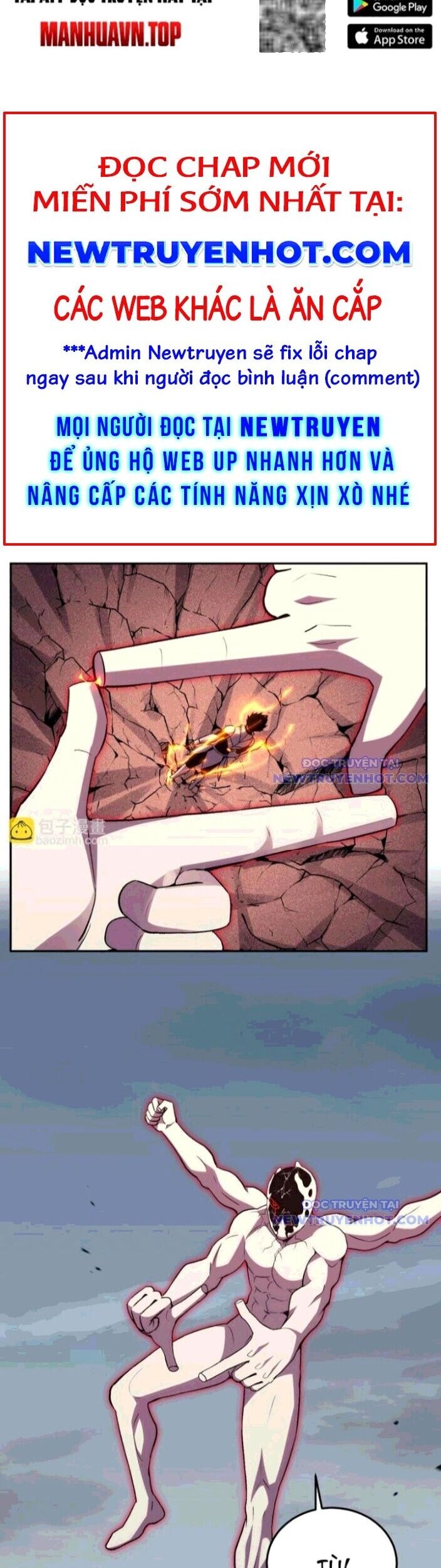 Ta Hóa Thân Ma Thần, Trở Thành Diệt Thế Cự Thú! Chapter 26 - Trang 2