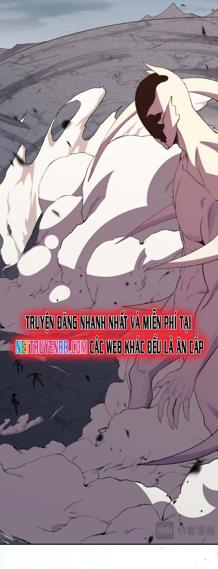 Ta Hóa Thân Ma Thần, Trở Thành Diệt Thế Cự Thú! Chapter 27 - Trang 2
