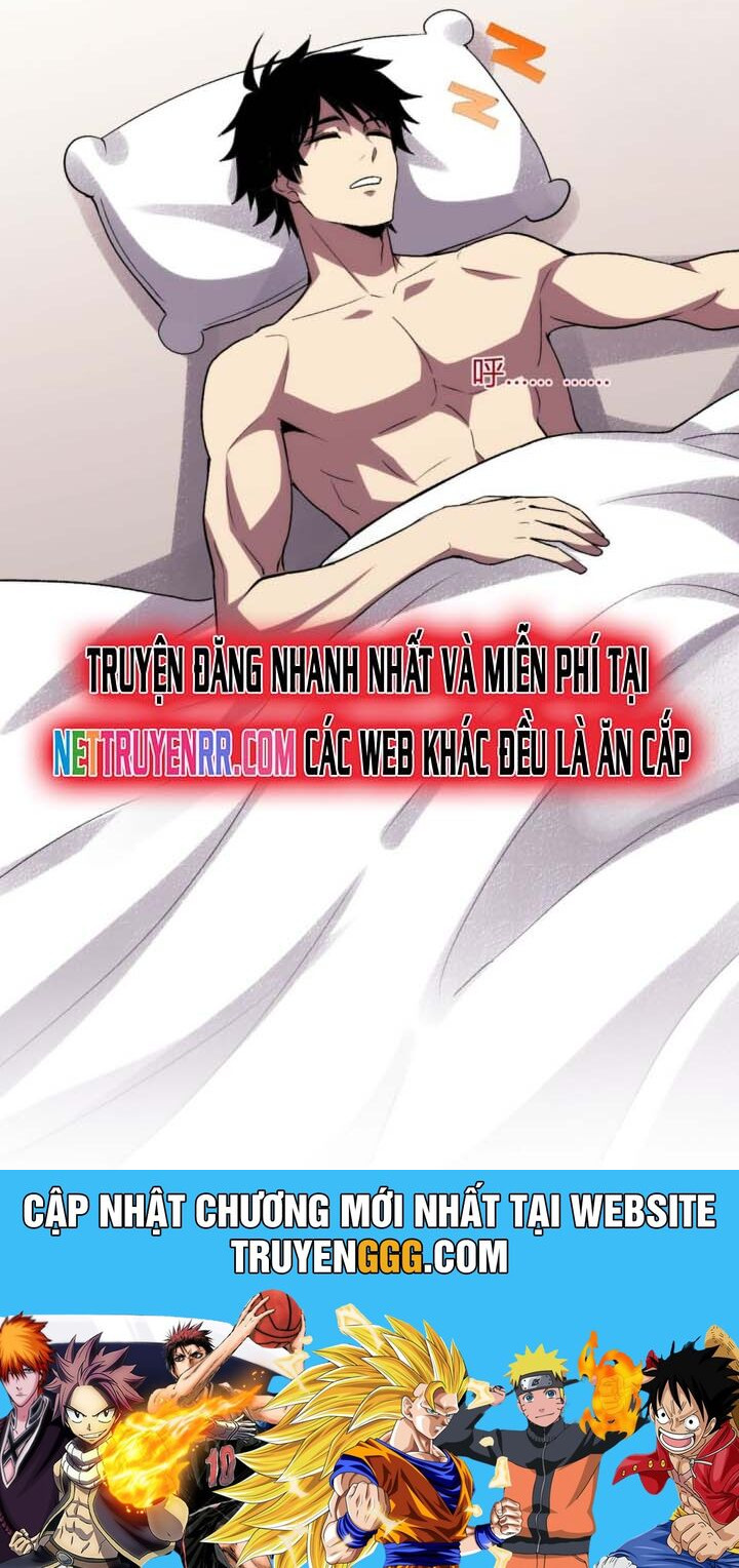 Ta Hóa Thân Ma Thần, Trở Thành Diệt Thế Cự Thú! Chapter 27 - Trang 2