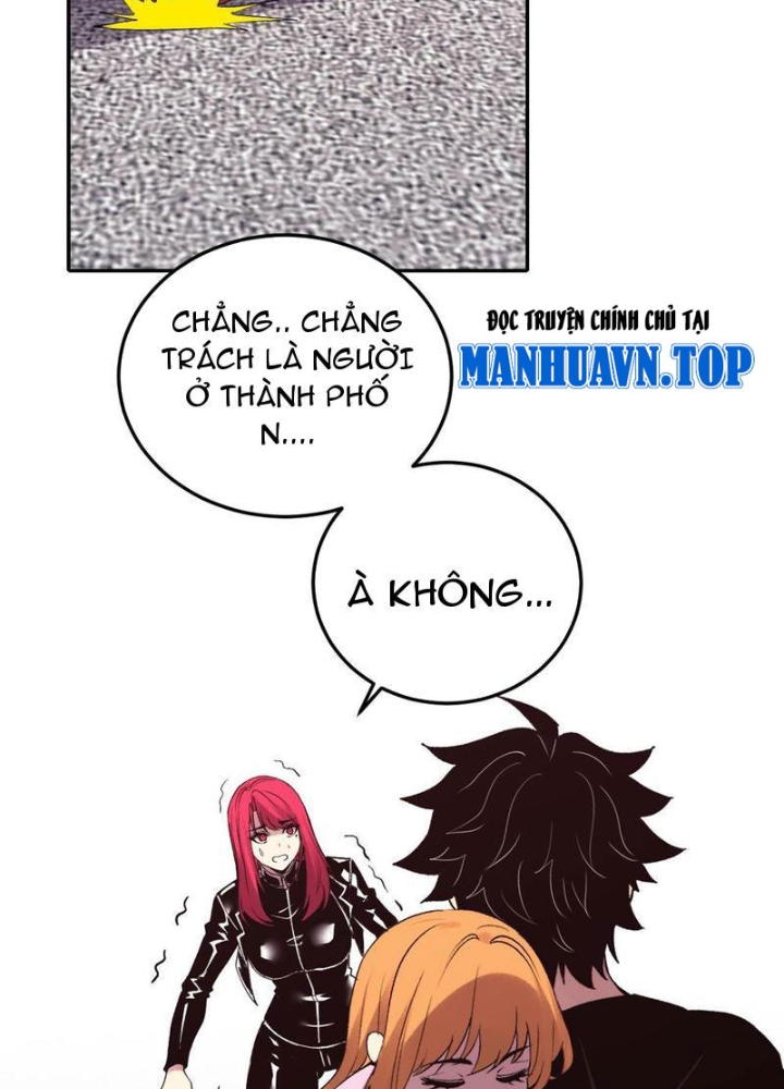 Ta Hóa Thân Ma Thần, Trở Thành Diệt Thế Cự Thú! Chapter 28 - Trang 2