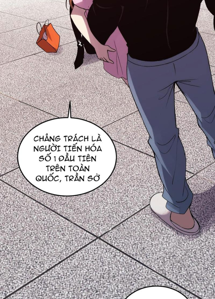 Ta Hóa Thân Ma Thần, Trở Thành Diệt Thế Cự Thú! Chapter 28 - Trang 2
